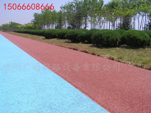 彩色瀝青路面材料